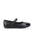 Hush Puppies Black Lottie Ballerina Jnr (4-10 Years) - Size 11 Infants Footwear Image 1