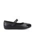 Hush Puppies Black Lottie Ballerina Snr (10-14 Years) - Size 3 Infants Footwear Image 1