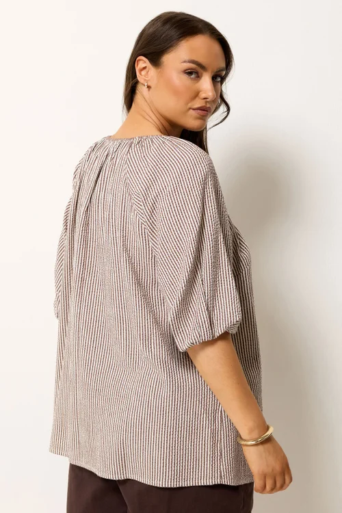 Yours Curve Brown Stripe Tie Front Top - 16 Image 3