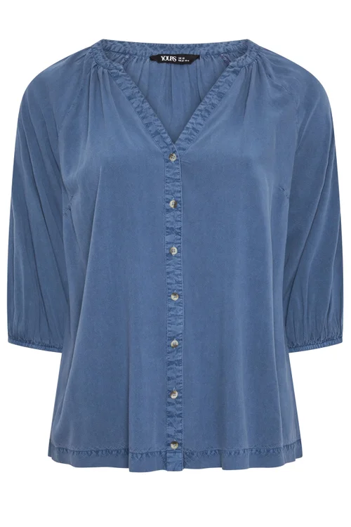 Yours Curve Blue Chambray Blouse - 18 Image 5