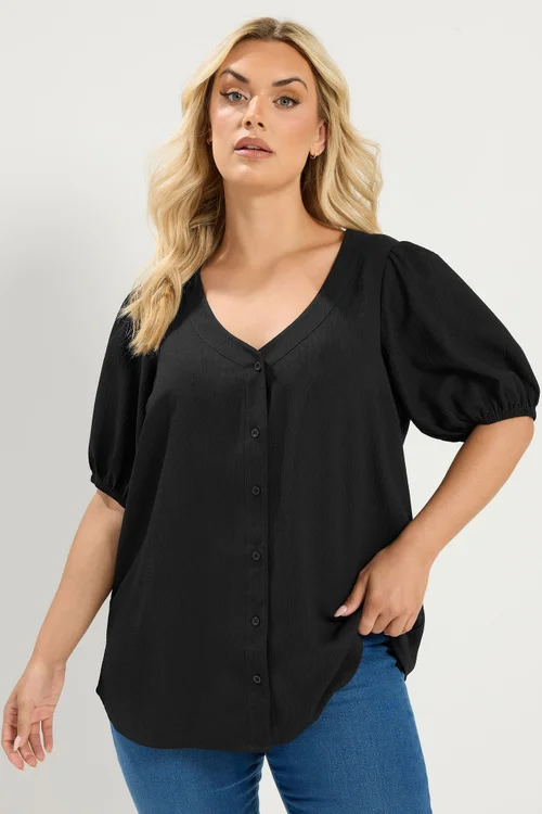 Yours Curve Black Textured Blouse - 16 Image 1