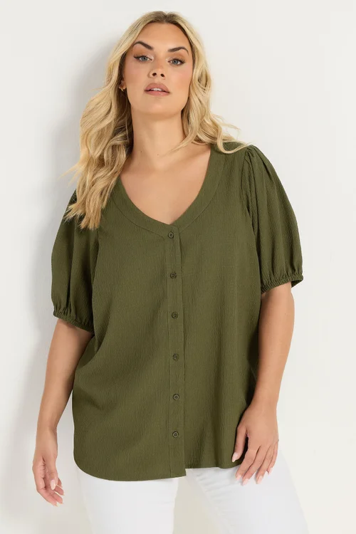 Yours Curve Khaki Green Button Textured Blouse - 16 Image 1