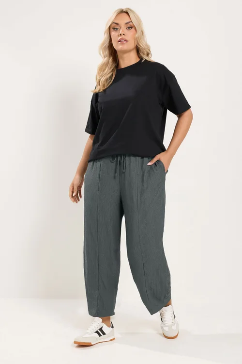 Yours Curve Grey Crinkle Barrel Trousers - 14 Image 1