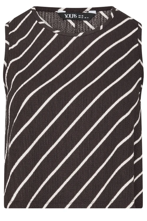 Yours Curve Chocolate Brown Stripe Vest Top - 22-24 Image 5