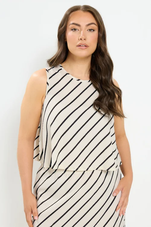 Yours Curve Cream Stripe Vest Top - 22-24 Image 1