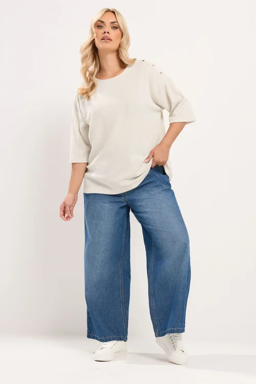 Yours Curve Cream Ribbed Studded Top - 18 Image 2