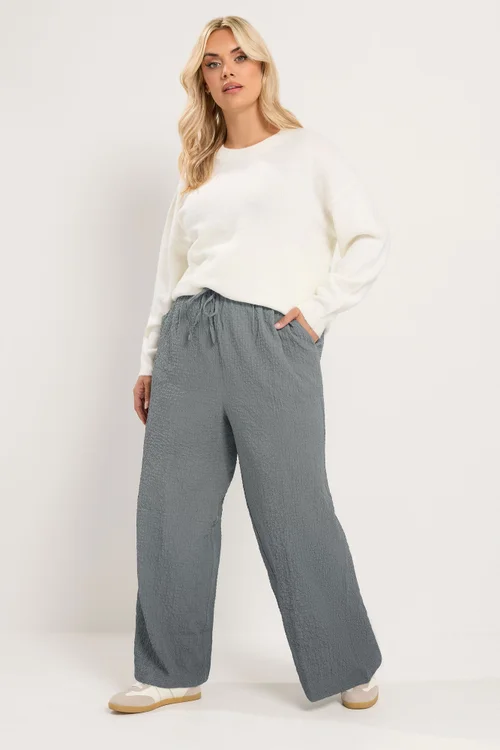 Yours Curve Grey Texture Wide Leg Trousers - 14/L28 Image 2