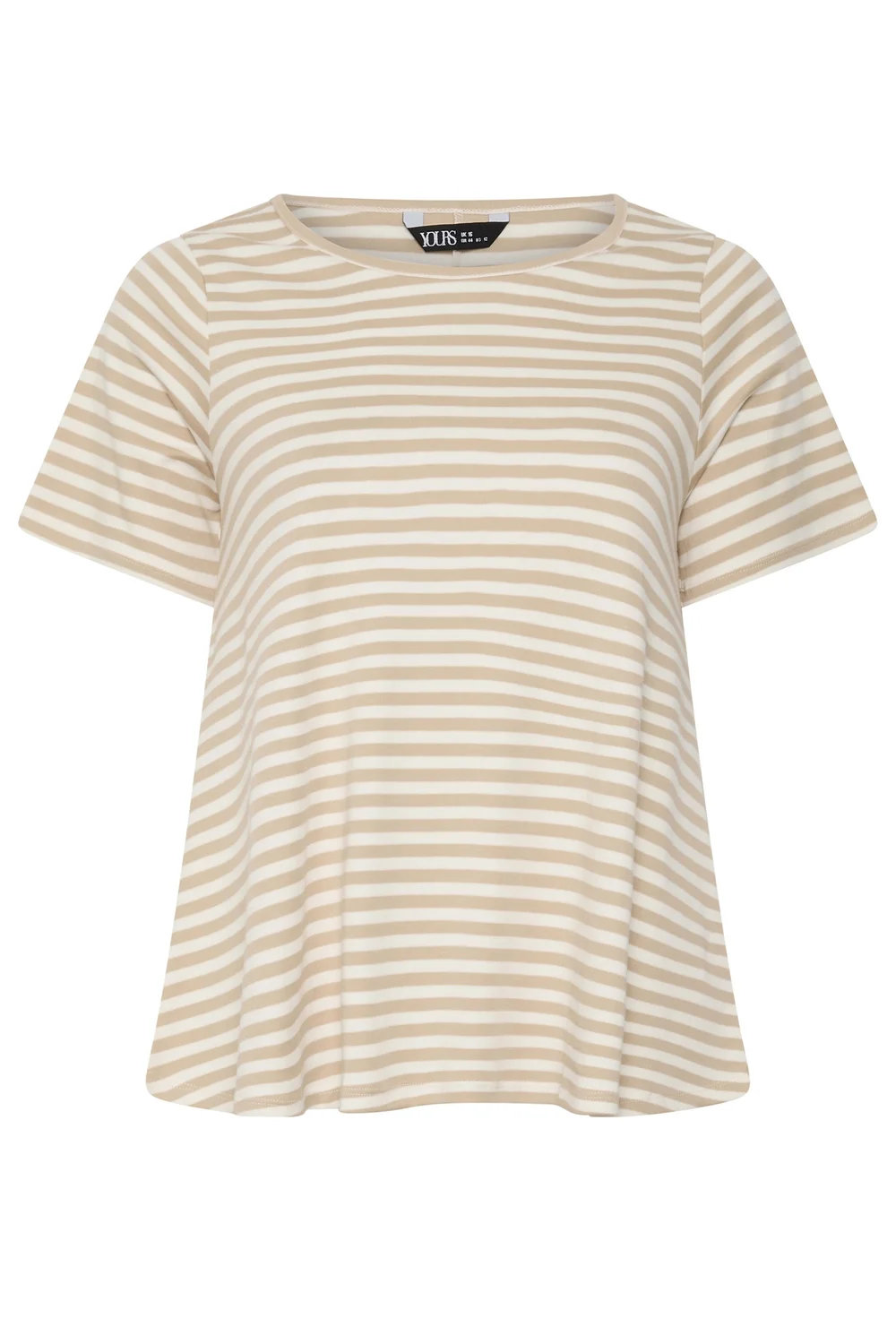 Yours Curve Natural Brown Stripe Top - 26-28 Image 5