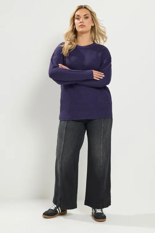 Yours Curve Purple Crew-Neck Knitted Jumper - 14-16 Image 3