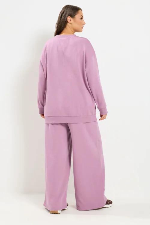 Yours Curve Light Pink Sweatshirt & Jogger Set - 22-24/L30 Image 2