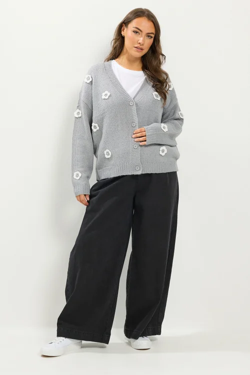 Yours Curve Grey Applique Flower Cardigan - 10-12 Image 2