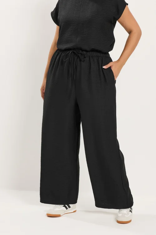 Yours Curve Black Textured Wide Leg Trousers - 16 Image 1