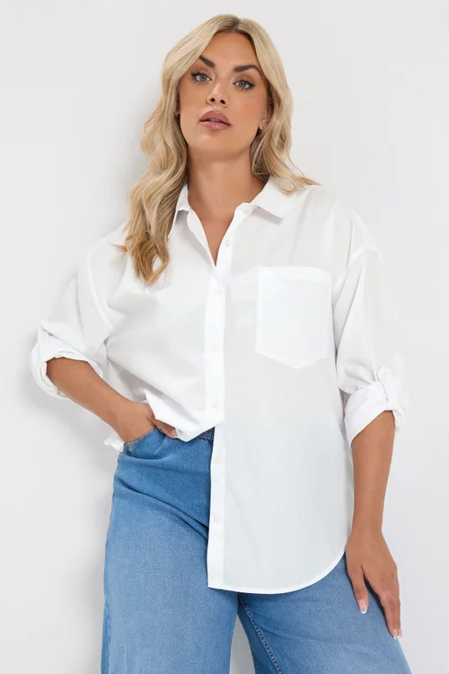 Yours Curve White Cotton Shirt - 18 Image 1