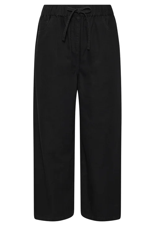 Yours Curve Black Pull On Jeans - 28/L28 Image 5