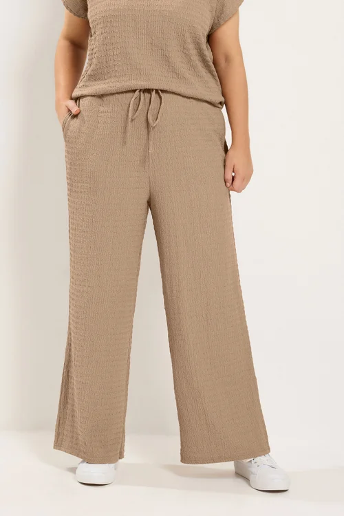 Yours Curve Natural Brown Wide Leg Crinkle Trousers - 18/L30 Image 1