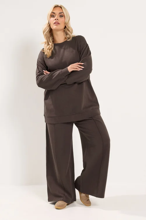 Yours Curve Chocolate Brown Drawstring Wide Leg Joggers - 18-20/L30 Image 2