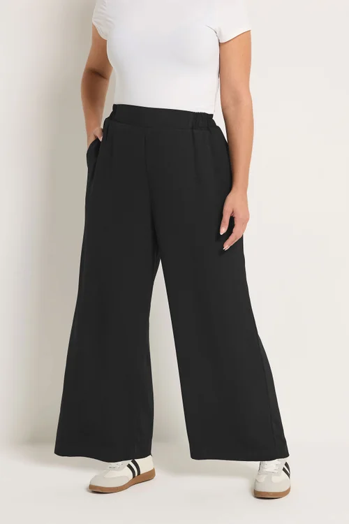 Yours Curve Black Elasticated Waist Trousers - 26-28 Image 1
