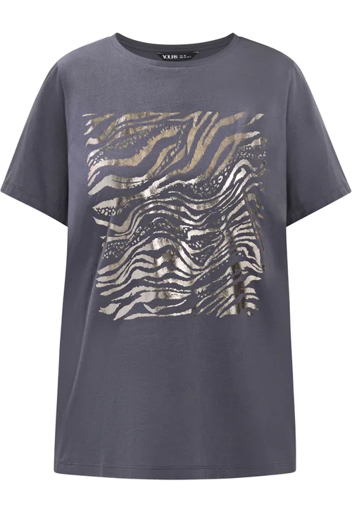 Yours Curve Grey Zebra Foil T-Shirt - 26-28 Image 2