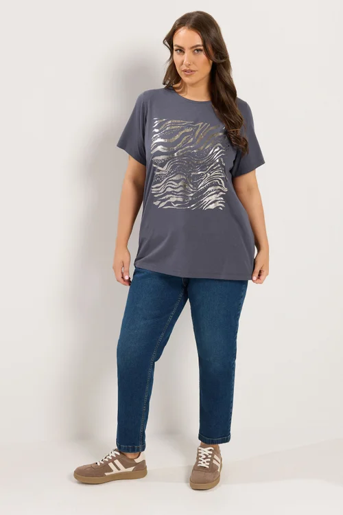Yours Curve Grey Zebra Foil T-Shirt - 26-28 Image 3