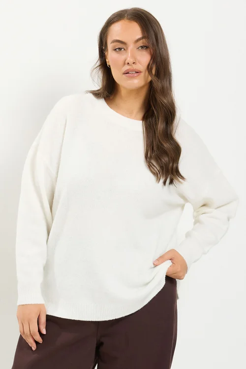 Yours Curve Ivory White Crew Neck Knitted Jumper - 18-20 Image 2