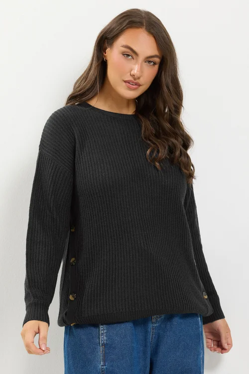 Yours Curve Black Side Button Knitted Jumper - 26-28 Image 1
