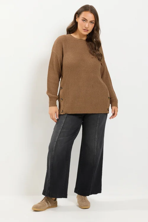 Yours Curve Brown Side Button Knitted Jumper - 22-24 Image 2