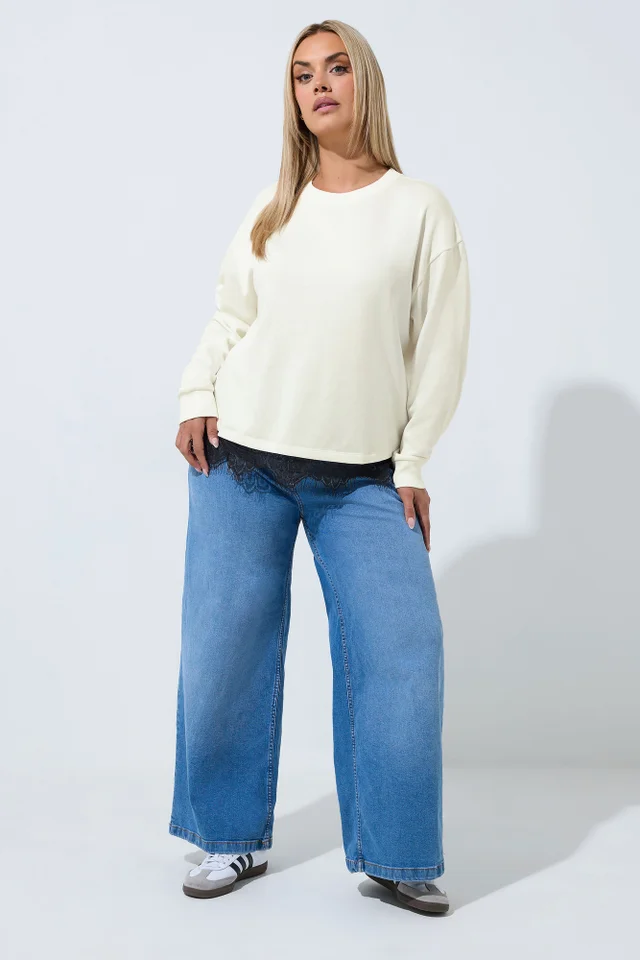 Yours Limited Collection Curve Cream Lace Hem Sweatshirt