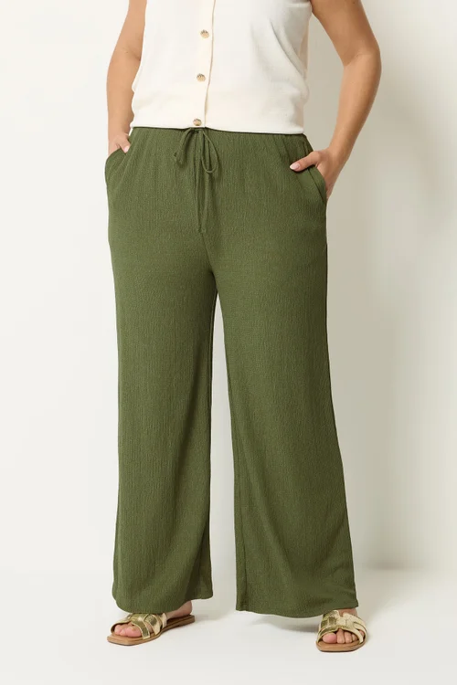 Yours Curve Khaki Green Textured Trousers - 14/L30 Image 1