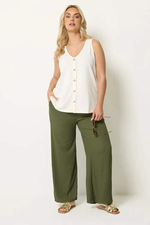 Yours Curve Khaki Green Textured Trousers - 14/L30 Image 2