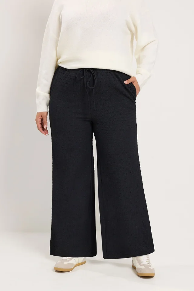 Yours Curve Black Textured Drawstring Trousers