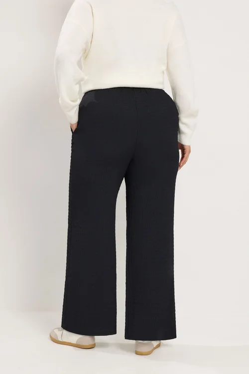 Yours Curve Black Textured Drawstring Trousers - 20/L30 Image 3