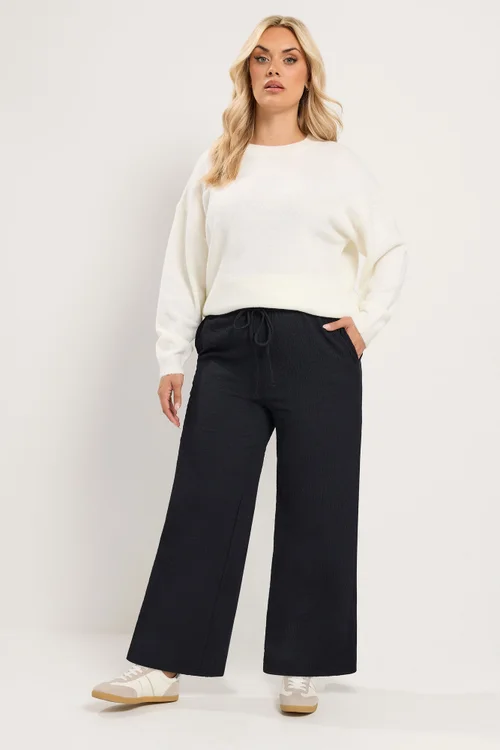 Yours Curve Black Textured Drawstring Trousers - 20/L30 Image 2