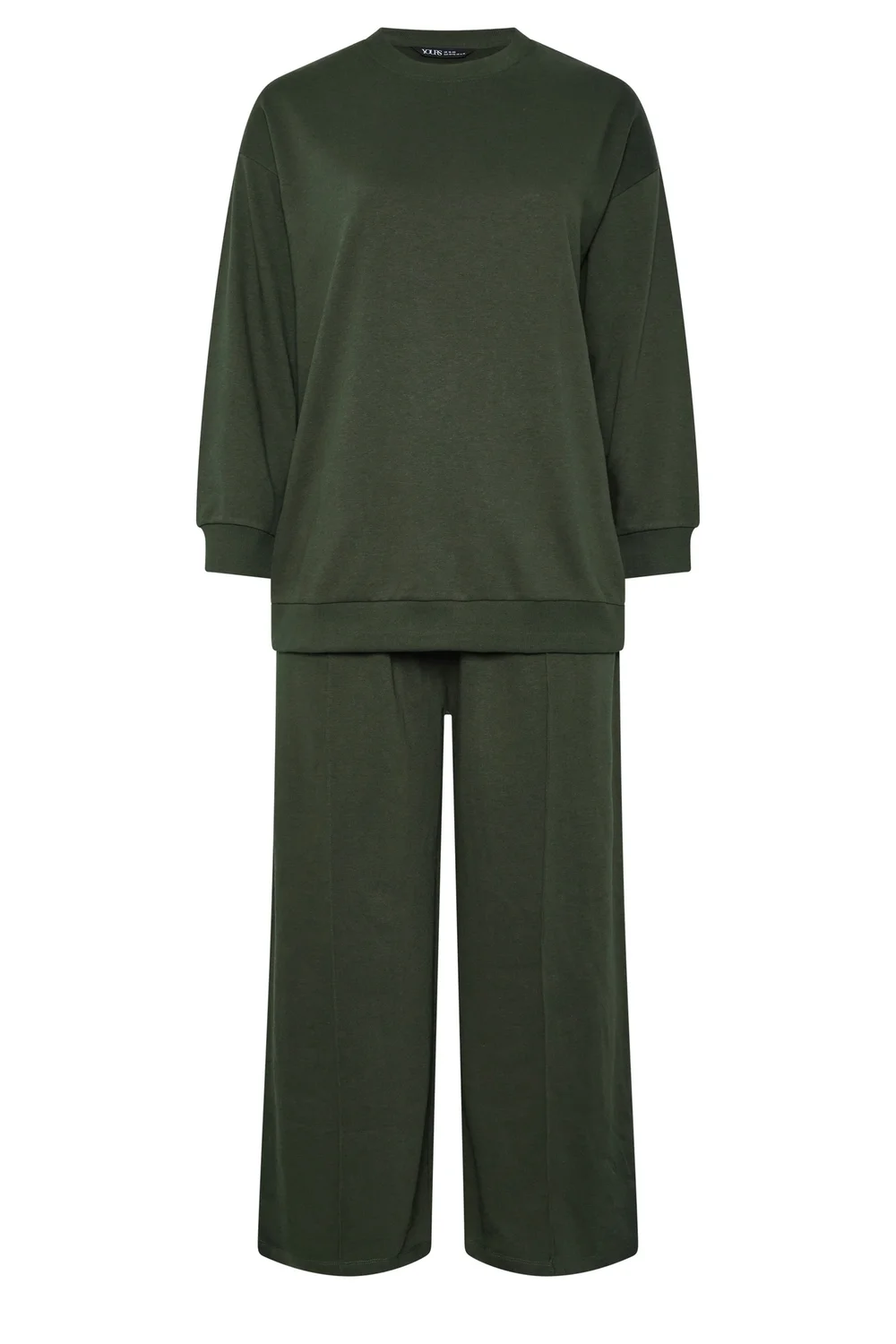 Yours Curve Khaki Green Sweatshirt & Jogger Set - 34-36/L30 Image 5