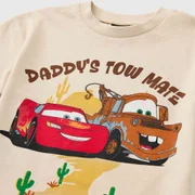 First Father's Day