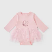 Baby Clothing