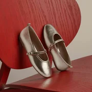 Ballet Flats