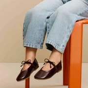 Footwear